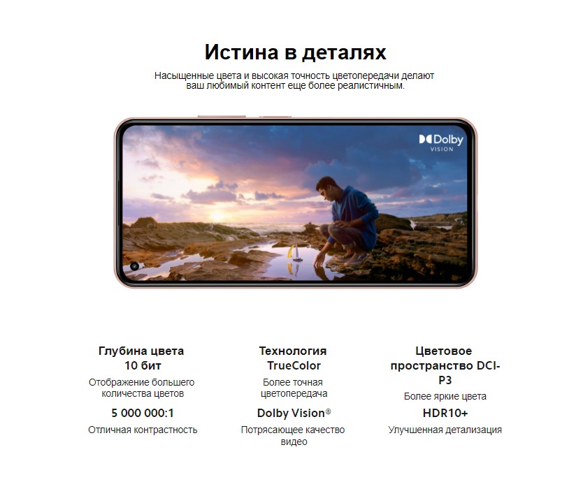 Xiaomi 11 Lite 5G NE в Екатеринбурге Xiaomi 11 Lite 5G NE